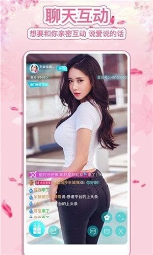 丝瓜黄瓜草莓茄子樱桃香蕉番茄app免费版下载
