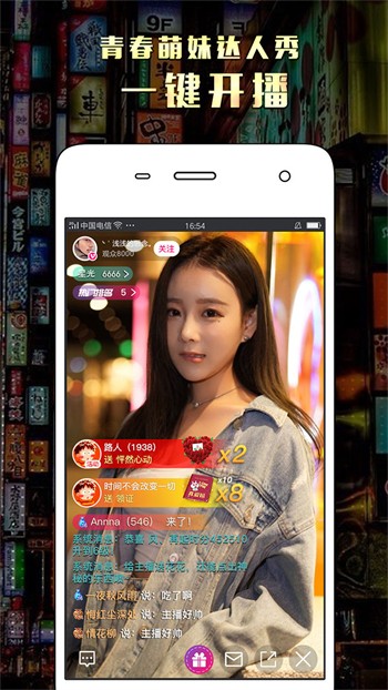 老a影视app下载地址安卓版下载