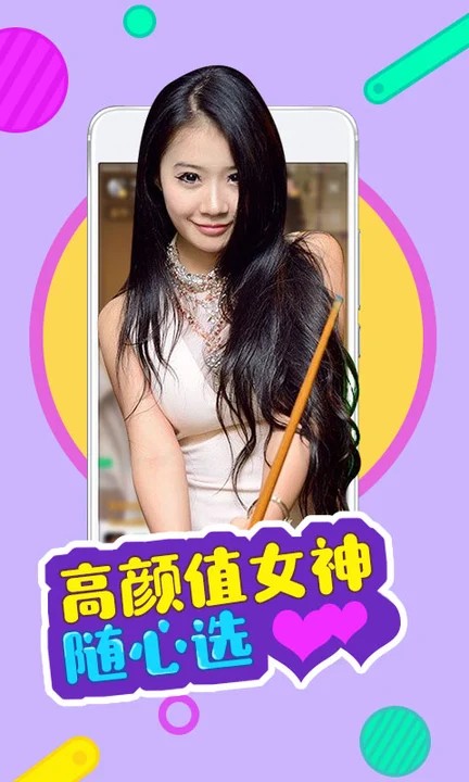 2022国产精品一卡2卡3卡4卡解锁版下载