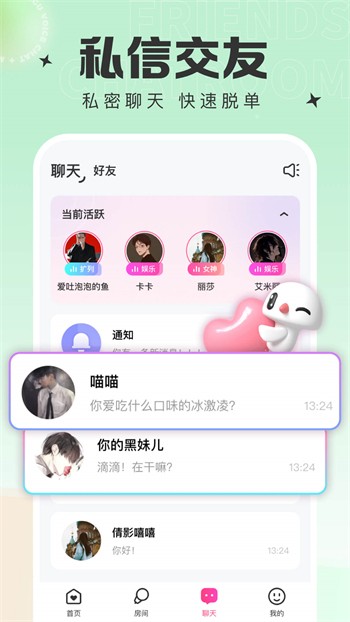 老a影视app下载地址安卓版下载