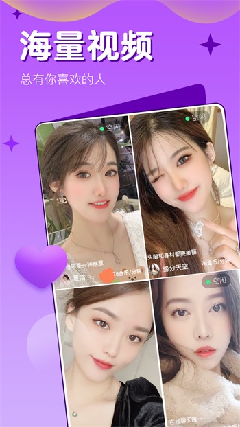24小时在线观看下载