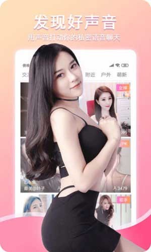 一库视频apk下载入口下载