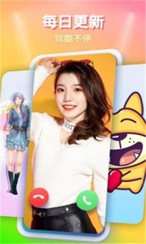 福建导航app下载入口下载