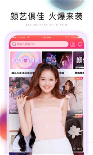 b站大片日本版app免费下载下载安装最新版