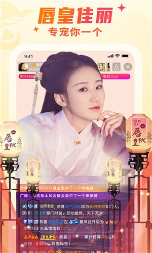 私密浏览器免费看片在线看中文版下载