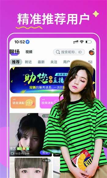 青苹果YY4480影院安装包下载大全下载