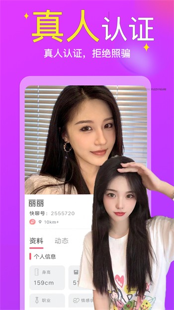 黄瓜影视下载入口app下载