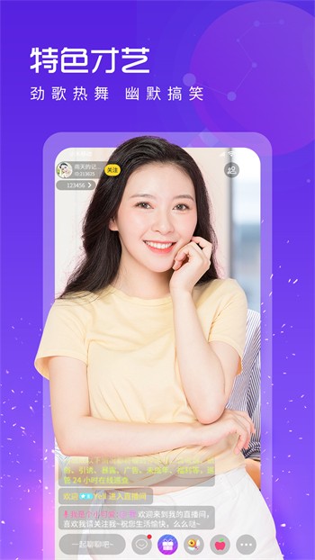 菠萝菠萝蜜视频在线观看www下载