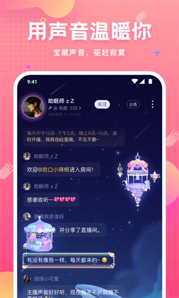 黄瓜视频在线观看官网下载