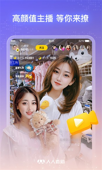 yellow免费观看高清在线下载