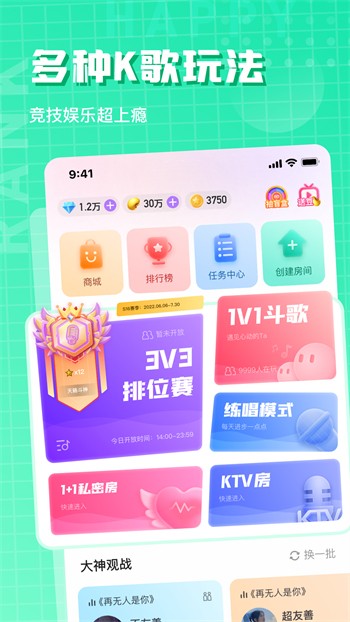 丝瓜黄瓜番茄榴莲草莓樱桃ios下载