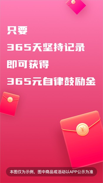 杏仁直播下载入口下载