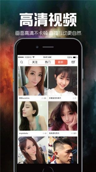 蝌蚪影视播放器下载