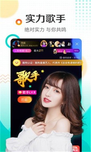 9612黄桃网站进入页面直播最新版