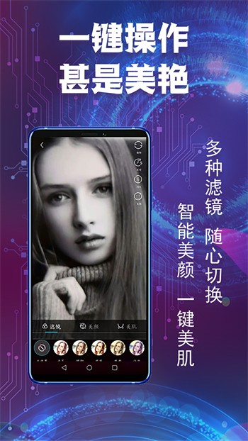 草莓芒果秋葵丝瓜香蕉在线观看版下载