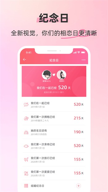果冻传媒剧国产mv在线观看最新版视频app下载