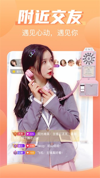 秋葵视频二维码下载