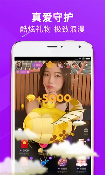青柠丝影院软件下载入口