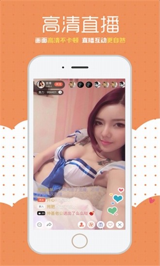 黄金网站APP视频大全最新版免费版下载