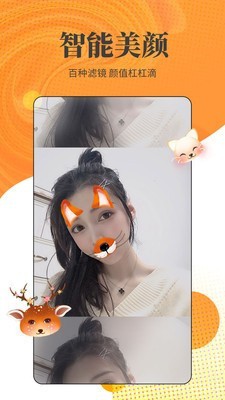 桃花tv直播手机版下载入口app下载