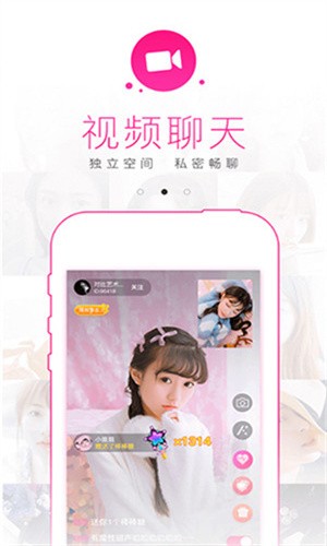 月夜影视app下载入口下载