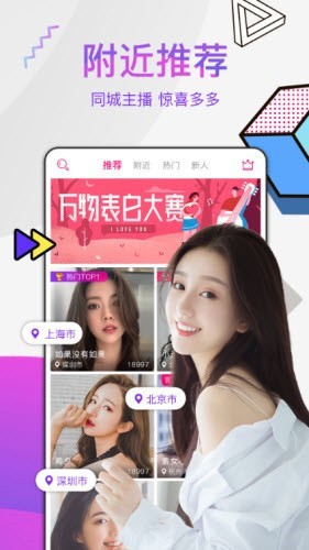 黑料社app最新版本
