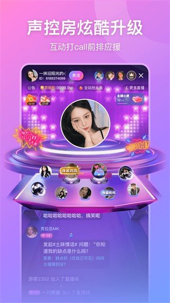 青柠丝影院软件下载入口