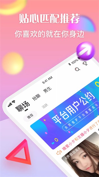 gogogo免费高清日本TV下载