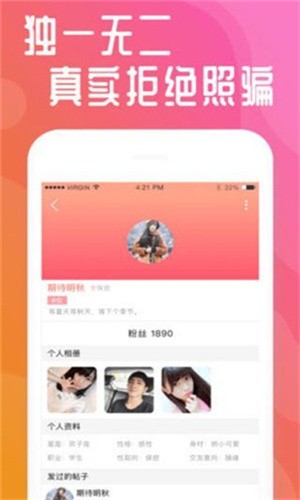 向日葵视频app在线无限看