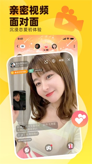 91香蕉视频手机版在线下载下载