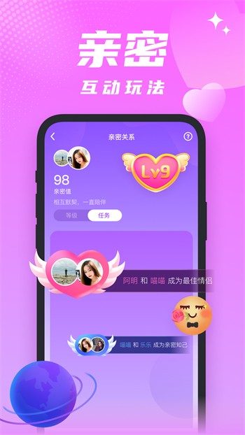 叼嘿视频免vip下载