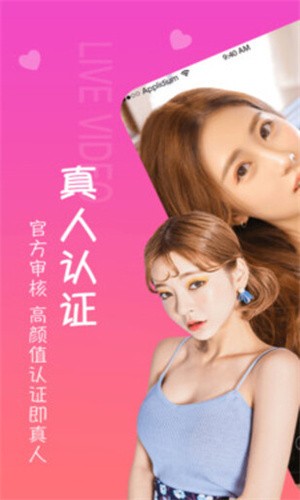 成全视频观看免费高清免费版下载