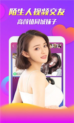 百晓生影视