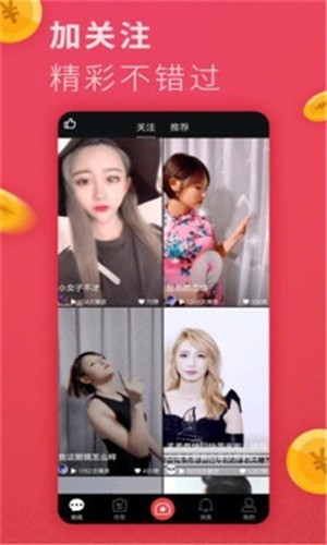 暗tv软件在线下载免费版