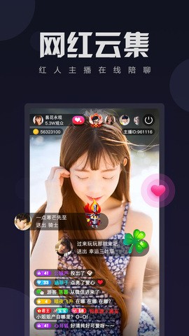 野花日本大全免费观看2019下载