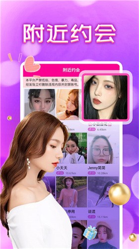 青柠丝影院手机版下载安装app下载