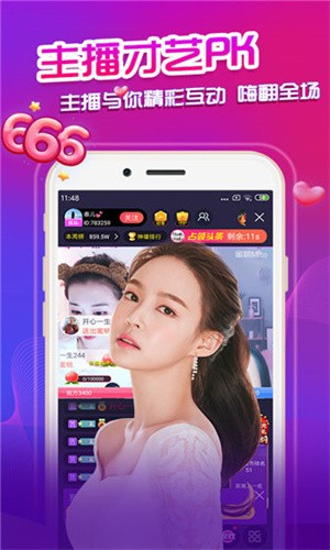 幸福宝8008app隐藏入口向日葵下载