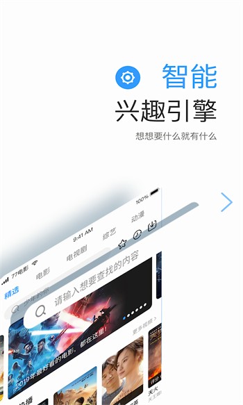 暖暖视频日本下载