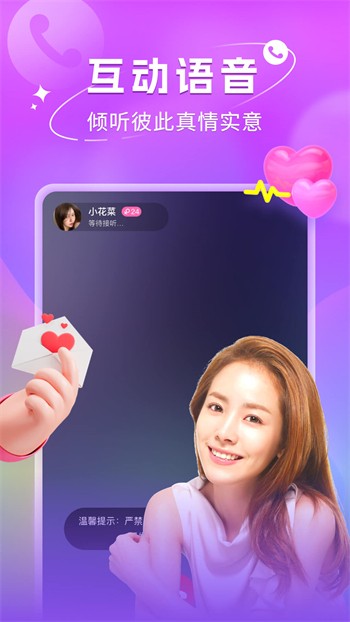 蜜柚视频在线观看免费完整版在线版