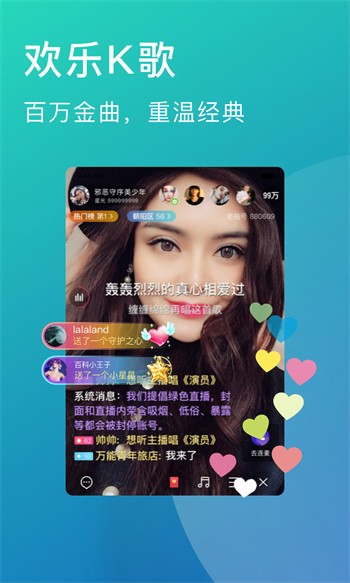 草莓丝瓜榴莲秋葵绿巨人视频无限看本下载