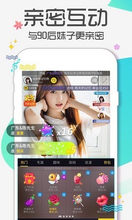 梅花视频一天看三次旧版下载免费下载