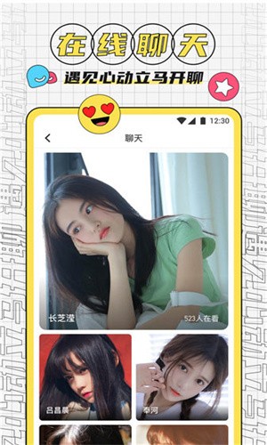 污污动漫手机版视频下载