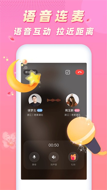 5178视频下载手机版下载