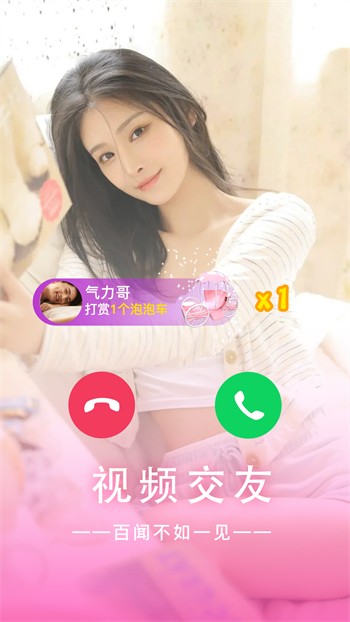 大地影院MV高清在线观看动漫版