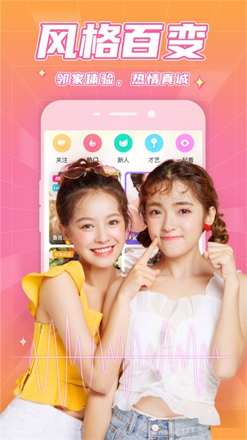 草莓榴莲combo2.0深夜释放自己完整版下载