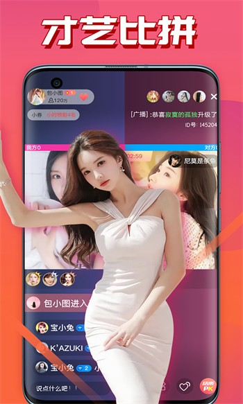 无忧传媒剧国产剧情mv最新版下载