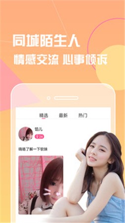 9.1短视频免费无限刷下IOS下载安装最新版本