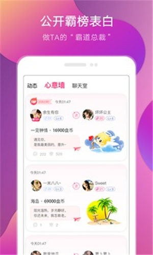 蝌蚪影视播放器下载