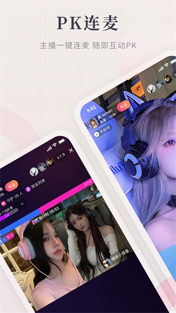 GOGOGO高清在线看中文版播放器免费下载