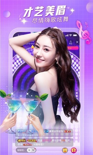 丝瓜WWW视频在线观看高清安卓版下载